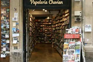 Papeleria Chavián